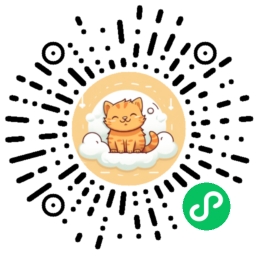 养只云宠小程序二维码